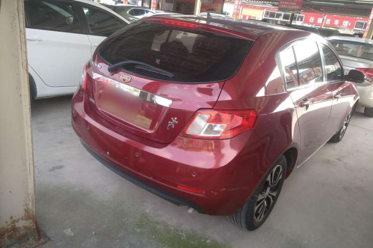 Used Geely Auto Classic Emgrand 2013 Hatchback 1.8L CVT Elite Model Right Side