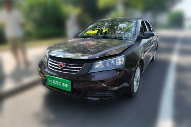 Used Geely Auto Classic Emgrand 2013 Sedan 1.8L Manual Elite Model