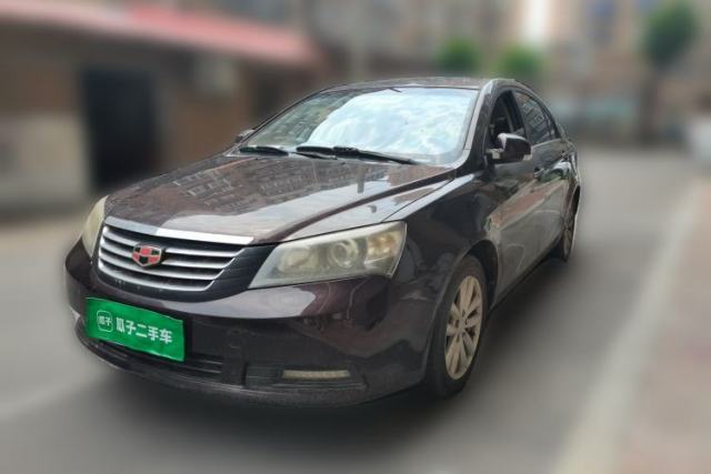Used Geely Auto Classic Emgrand 2013 Sedan 1.8L Manual Elite Model
