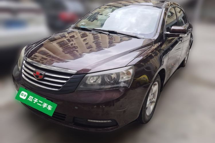 Used Geely Auto Classic Emgrand 2013 Sedan 1.5L Manual Entry-Level Model Guazi used car, China used car export, Used car for sale, Used cars, Cheapest cars for sale