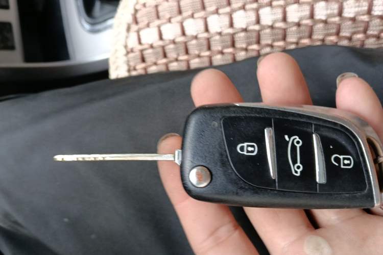 Used Geely Auto Classic Emgrand 2013 Sedan 1.5L Manual Entry-Level Model Vehicle Key