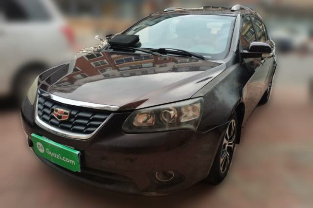 Used Geely Auto Classic Emgrand 2013 Hatchback 1.5L Manual Luxury Model