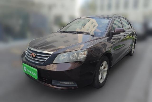 Geely Auto Classic Emgrand 2013 Sedan 1.5L Manual Entry-Level Model usado