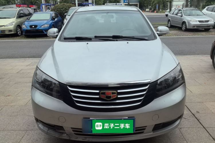 Used Geely Auto Classic Emgrand 2013 Sedan 1.5L Manual Entry-Level Model Front