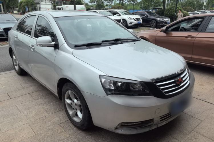 Used Geely Auto Classic Emgrand 2013 Sedan 1.5L Manual Entry-Level Model Front Right 45 Deg