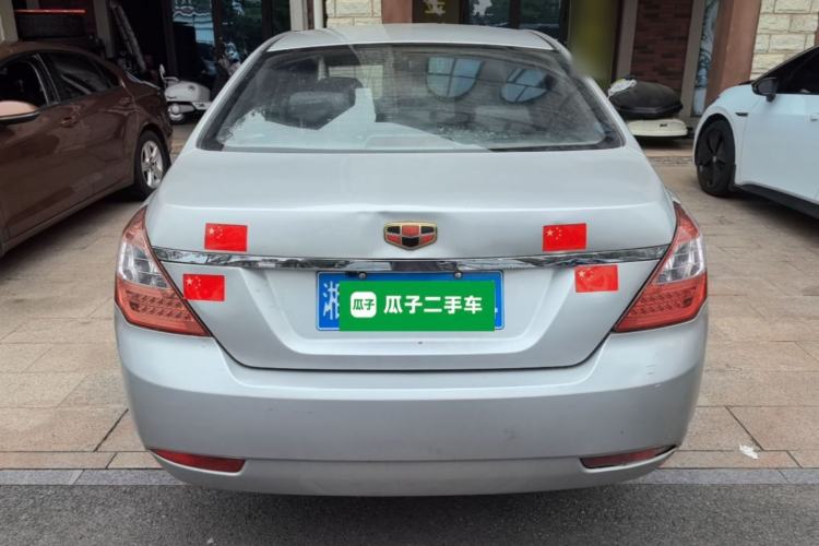 Used Geely Auto Classic Emgrand 2013 Sedan 1.5L Manual Entry-Level Model Rear
