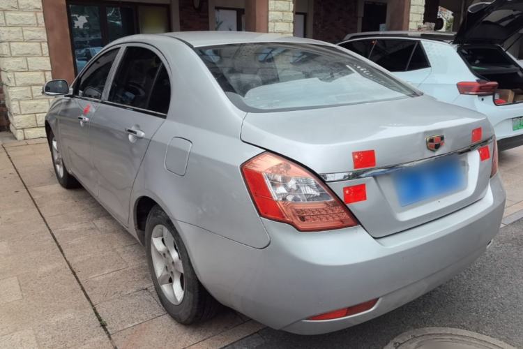 Used Geely Auto Classic Emgrand 2013 Sedan 1.5L Manual Entry-Level Model Rear Left 45 Deg