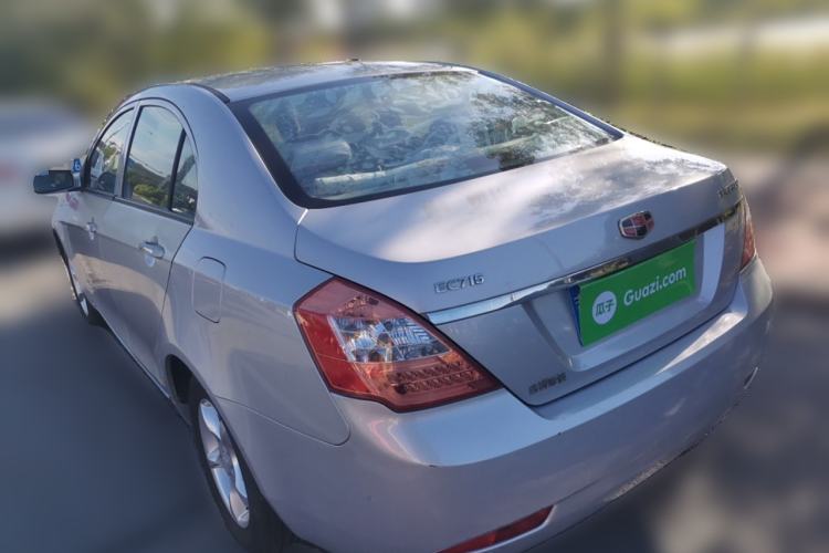 Used Geely Auto Classic Emgrand 2013 Sedan 1.5L Manual Entry-Level Model Rear Left 45 Deg