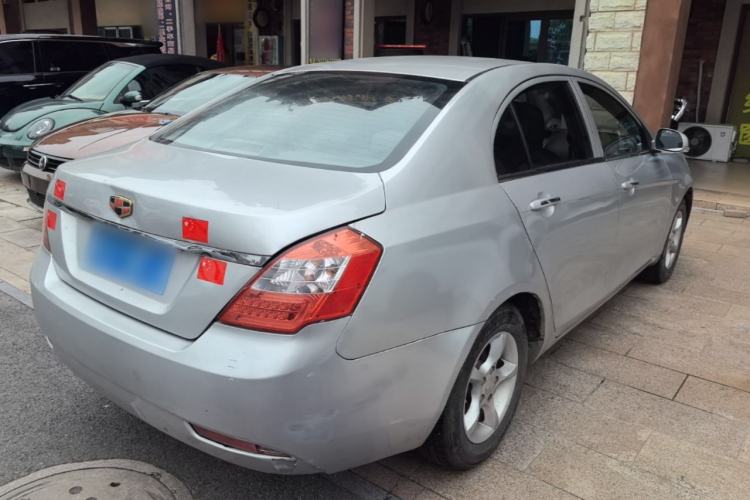 Used Geely Auto Classic Emgrand 2013 Sedan 1.5L Manual Entry-Level Model Rear Right 45 Deg