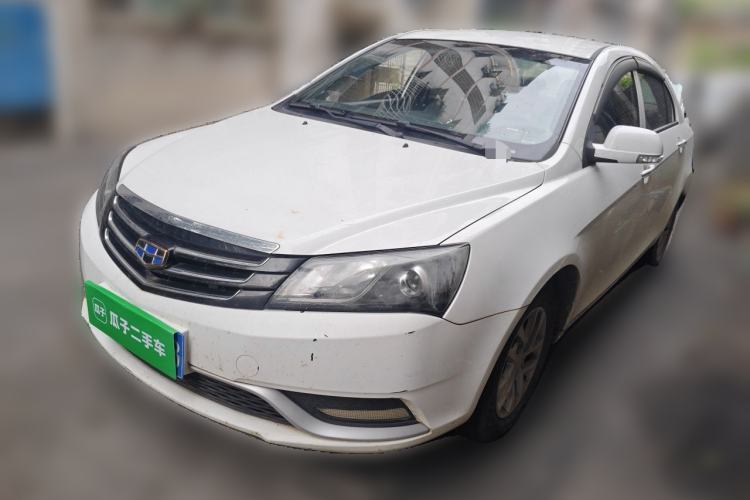 Used Geely Auto Classic Emgrand 2013 Sedan 1.8L Manual Elite CNG Model Guazi used car, China used car export, Used car for sale, Used  cars, Cheapest cars for sale