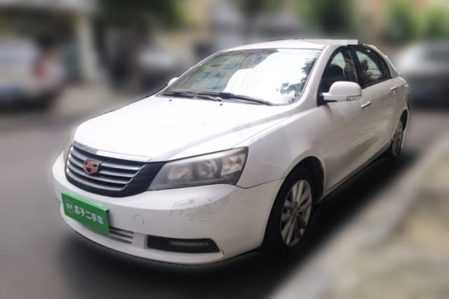 Used Geely Auto Classic Emgrand 2013 Sedan 1.5L Manual Elite Model