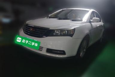 Used Geely Auto Classic Emgrand 2013 Sedan 1.8L CVT Elite Model