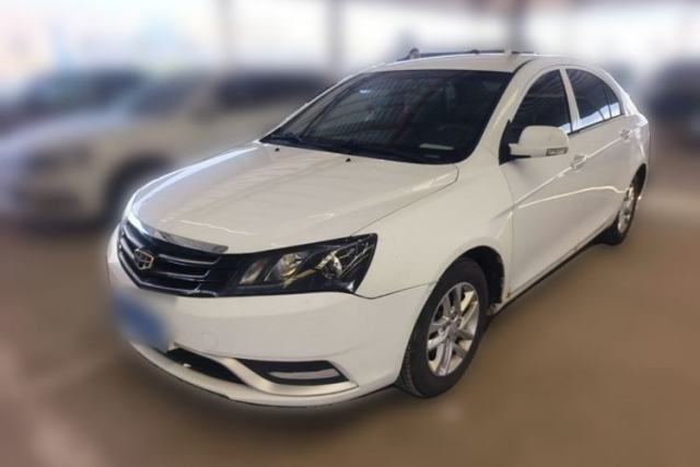 Used Geely Auto Classic Emgrand 2013 Sedan 1.8L Manual Elite Model