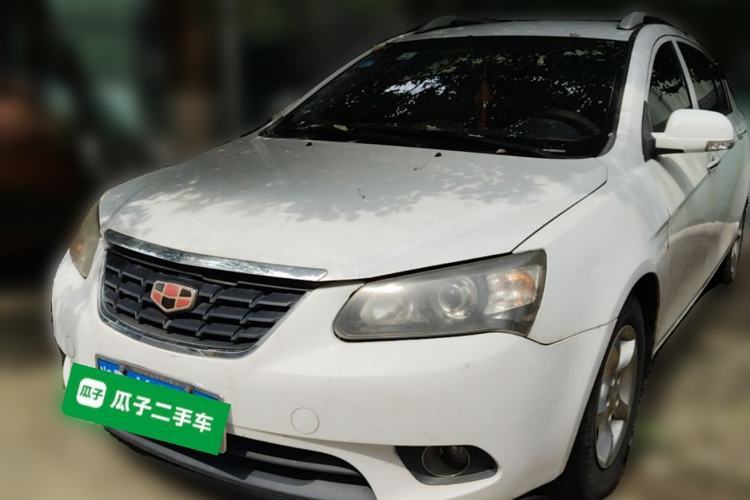 Used Geely Auto Classic Emgrand 2013 Hatchback 1.5L Manual Entry-Level Model Guazi used car, China used car export, Used car for sale, Used  cars, Cheapest cars for sale
