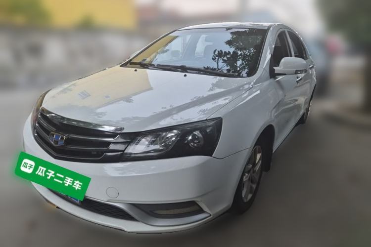 Ojetý Geely Auto Classic Emgrand 2013 Sedan 1.8L Manual Elite Model Guazi used car, China used car export, Used car for sale, Used cars, Cheapest cars for sale