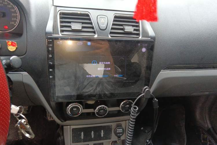 Used Geely Auto Classic Emgrand 2013 Sedan 1.5L Manual Entry-Level Model Audio And AC Panel