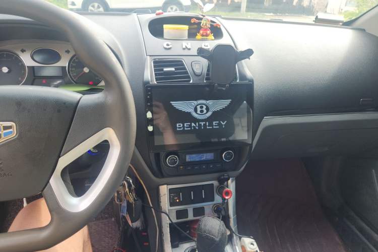 Used Geely Auto Classic Emgrand 2013 Sedan 1.8L Manual Elite Model Audio And AC Panel
