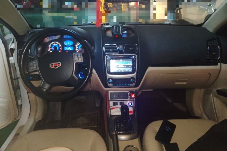 Used Geely Auto Classic Emgrand 2013 Sedan 1.8L CVT Elite Model Center Console