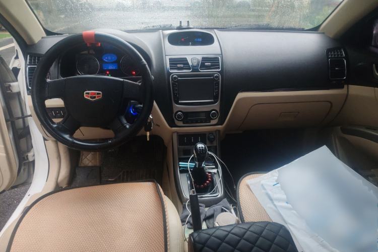 Used Geely Auto Classic Emgrand 2013 Sedan 1.5L Manual Elite Model Center Console