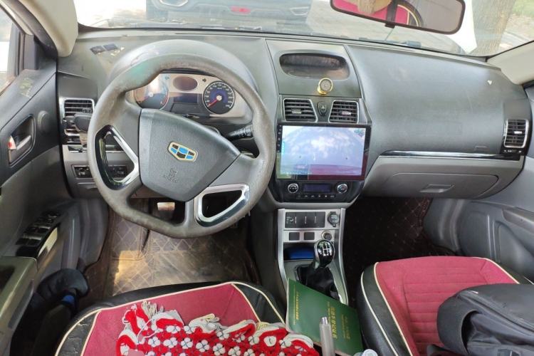 Used Geely Auto Classic Emgrand 2013 Sedan 1.8L CNG Manual Classic Comfort Model Center Console