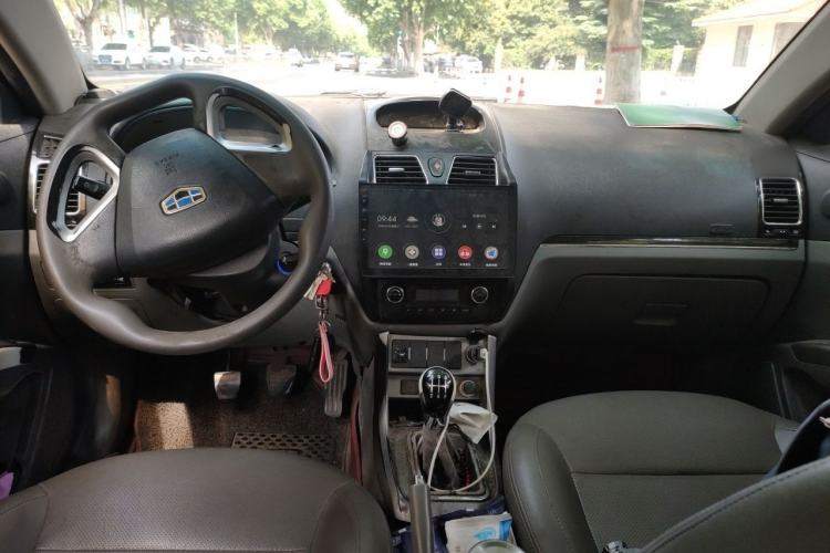 Used Geely Auto Classic Emgrand 2013 Sedan 1.8L Manual Elite CNG Model Center Console