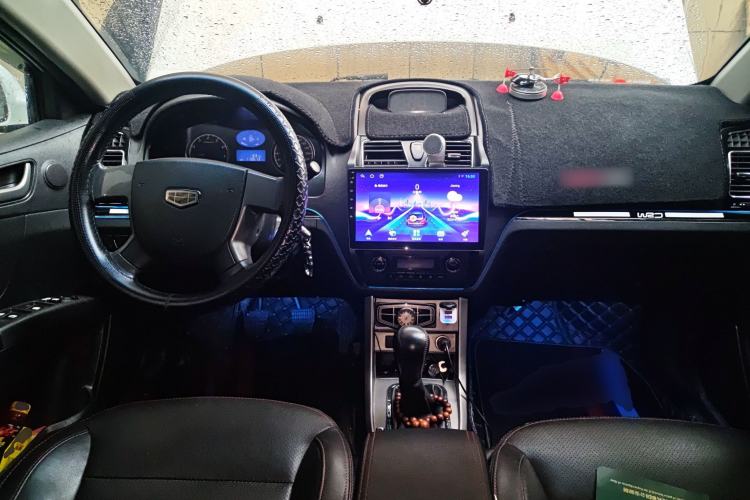 Used Geely Auto Classic Emgrand 2013 Hatchback 1.5L Manual Elite Model Center Console