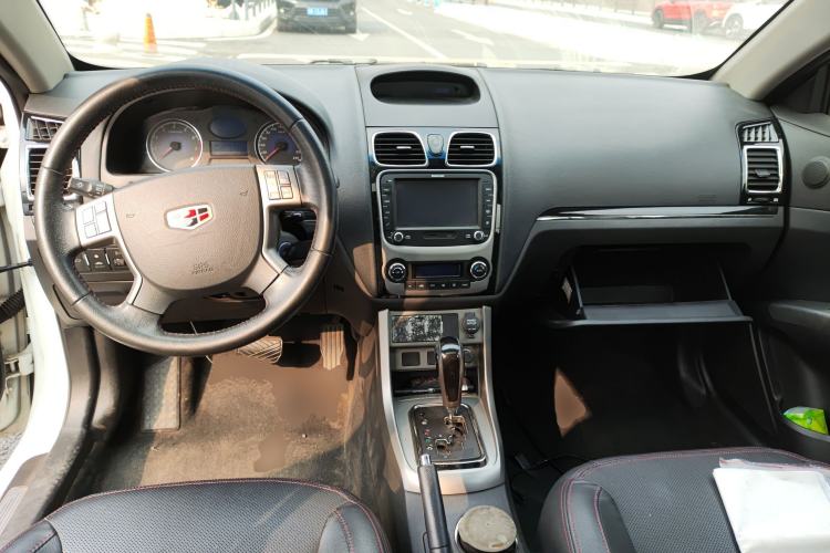 Used Geely Auto Classic Emgrand 2013 Hatchback 1.8L CVT Prestige Model Center Console