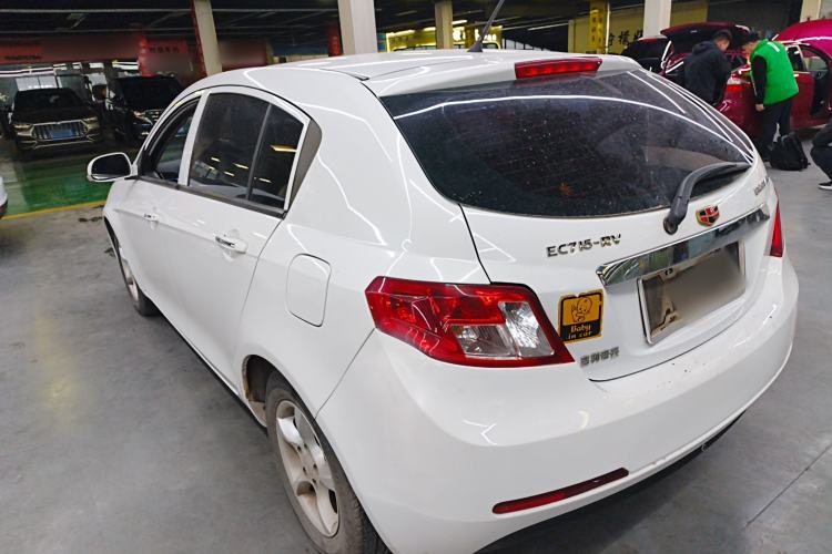 Used Geely Auto Classic Emgrand 2013 Hatchback 1.5L Manual Entry-Level Model Exterior 2