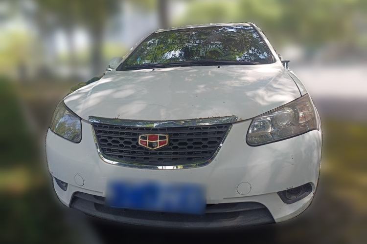 Used Geely Auto Classic Emgrand 2013 Hatchback 1.5L Manual Entry-Level Model Front
