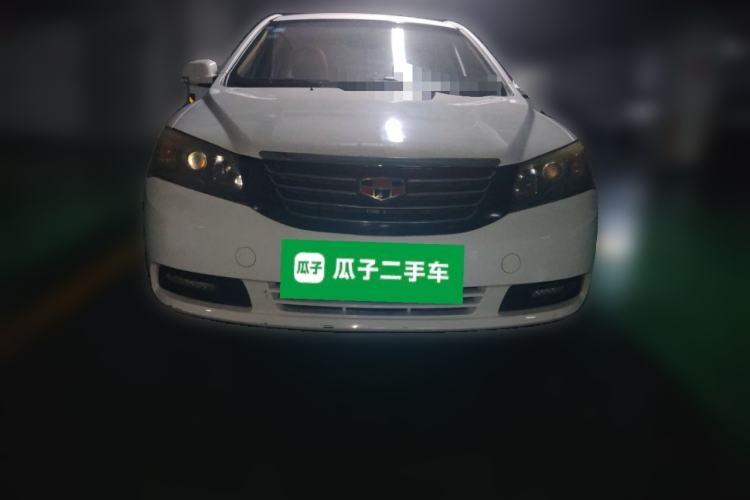 Used Geely Auto Classic Emgrand 2013 Sedan 1.8L CVT Elite Model Front