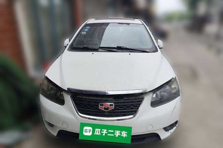 Used Geely Auto Classic Emgrand 2013 Hatchback 1.5L Manual Entry-Level Model Front