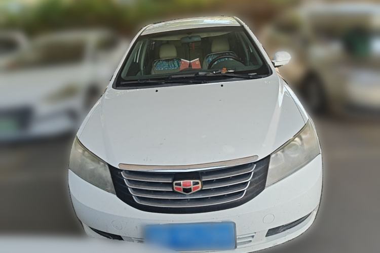 Used Geely Auto Classic Emgrand 2013 Sedan 1.5L Manual Entry-Level Model Front