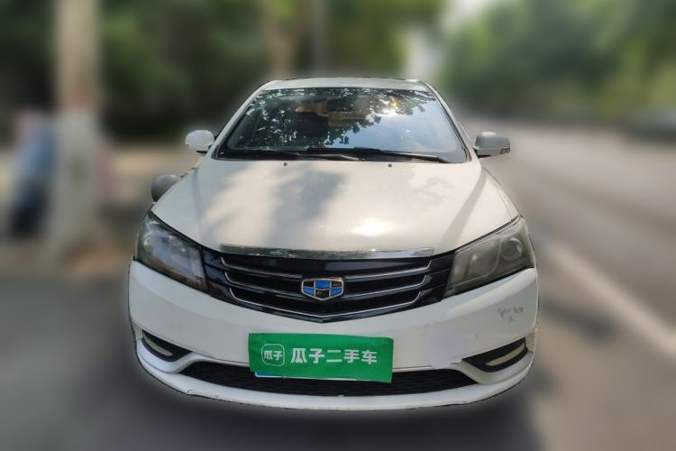 Used Geely Auto Classic Emgrand 2013 Sedan 1.8L Manual Elite CNG Model Front
