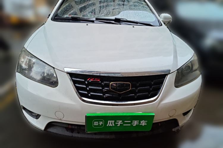Used Geely Auto Classic Emgrand 2013 Hatchback 1.5L Manual Elite Model Front