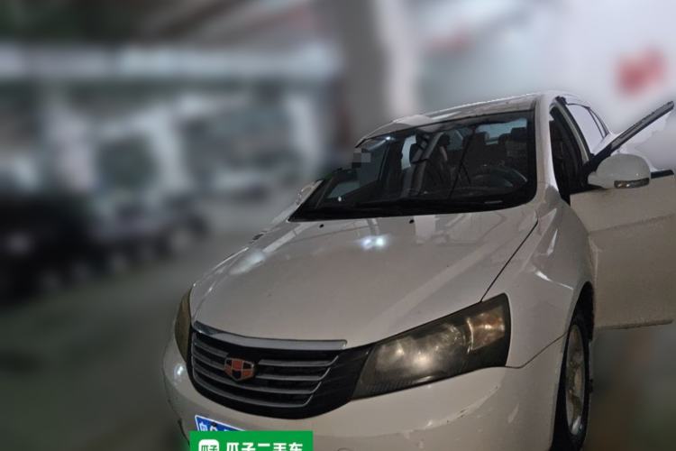Used Geely Auto Classic Emgrand 2013 Sedan 1.5L Manual Entry-Level Model Front