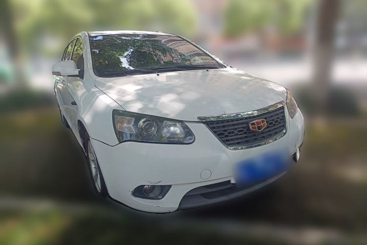 Used Geely Auto Classic Emgrand 2013 Hatchback 1.5L Manual Entry-Level Model Front Right 45 Deg