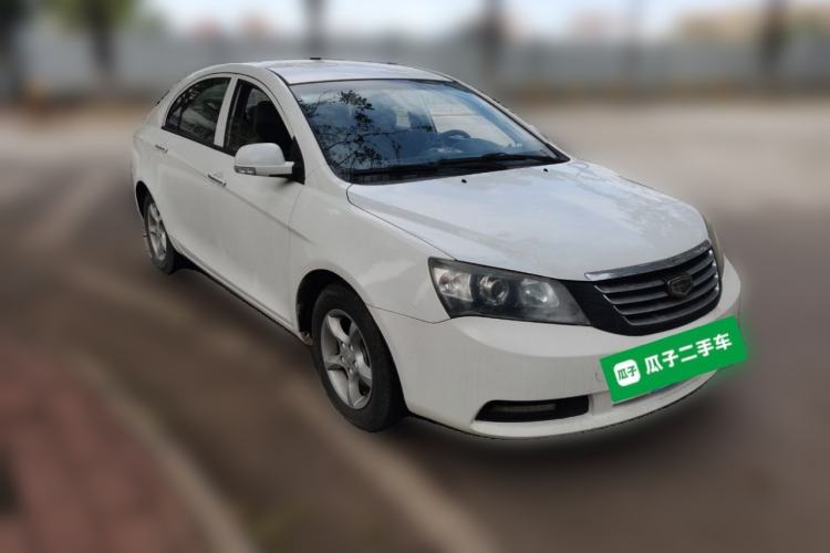 Used Geely Auto Classic Emgrand 2013 Sedan 1.5L Manual Entry-Level Model Front Right 45 Deg