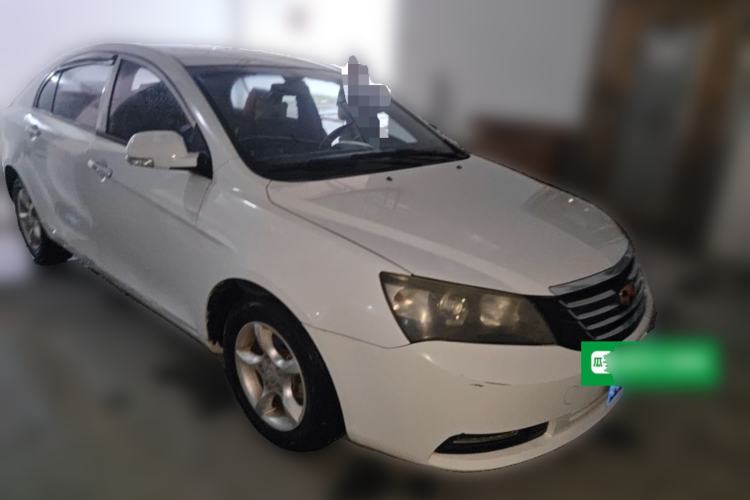 Used Geely Auto Classic Emgrand 2013 Sedan 1.5L Manual Entry-Level Model Front Right 45 Deg