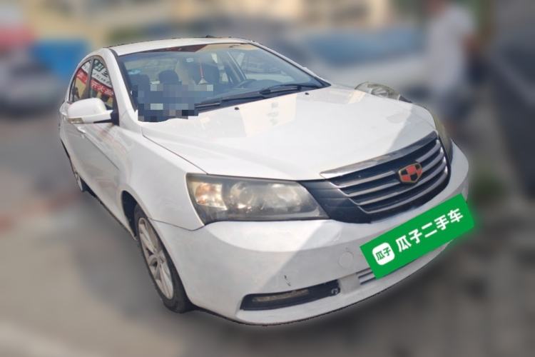 Used Geely Auto Classic Emgrand 2013 Sedan 1.8L Manual Elite Model Front Right 45 Deg