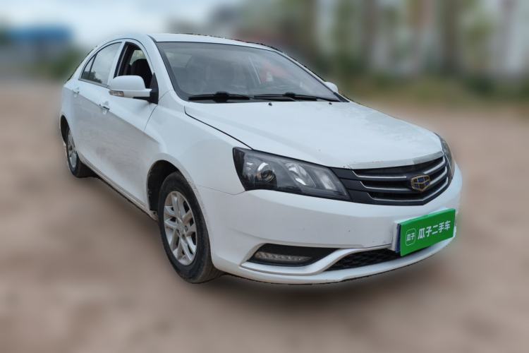Used Geely Auto Classic Emgrand 2013 Sedan 1.8L Manual Elite Model Front Right 45 Deg