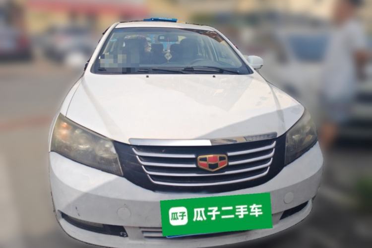 Used Geely Auto Classic Emgrand 2013 Sedan 1.8L Manual Elite Model Front
