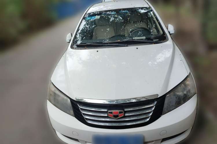 Used Geely Auto Classic Emgrand 2013 Sedan 1.8L CVT Elite Model Front