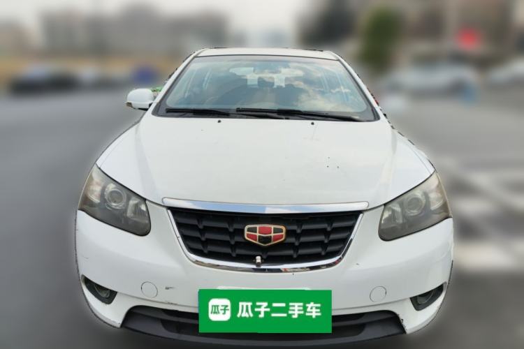 Used Geely Auto Classic Emgrand 2013 Hatchback 1.8L CVT Prestige Model Front