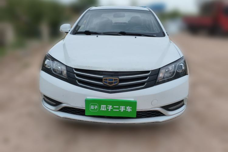 Used Geely Auto Classic Emgrand 2013 Sedan 1.8L Manual Elite Model Front