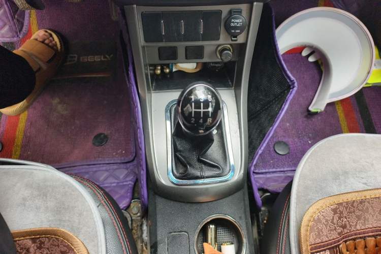 Used Geely Auto Classic Emgrand 2013 Hatchback 1.5L Manual Elite Model Gear Lever