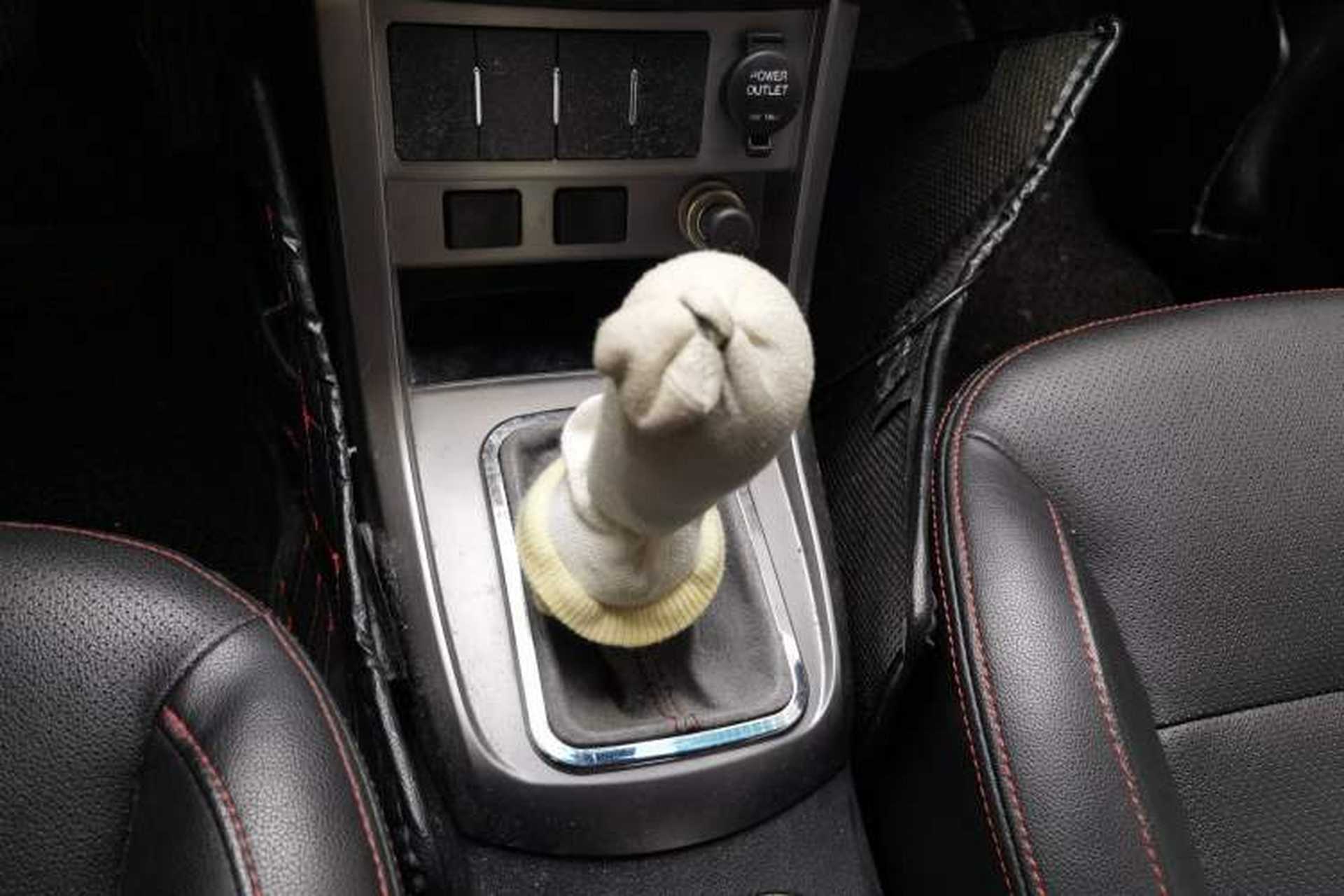 Used Geely Auto Classic Emgrand 2013 Hatchback 1.5L Manual Elite Model Gear Lever