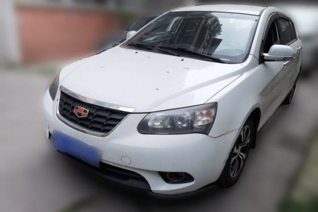 Used Geely Auto Classic Emgrand 2013 Hatchback 1.5L Manual Elite Model