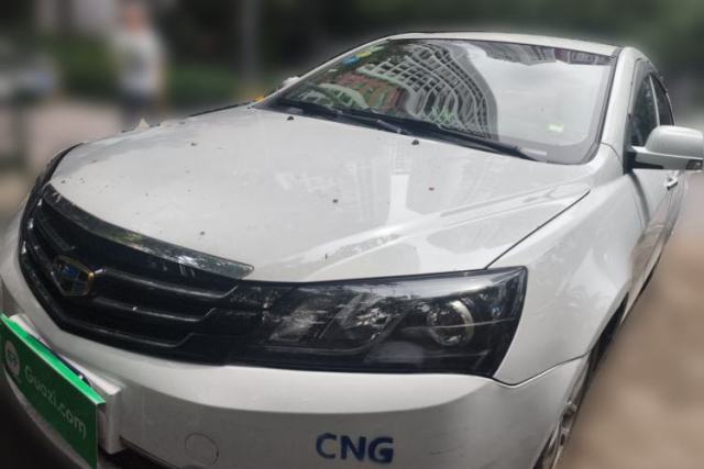 Used Geely Auto Classic Emgrand 2013 Sedan 1.8L Manual Entry-Level CNG Model