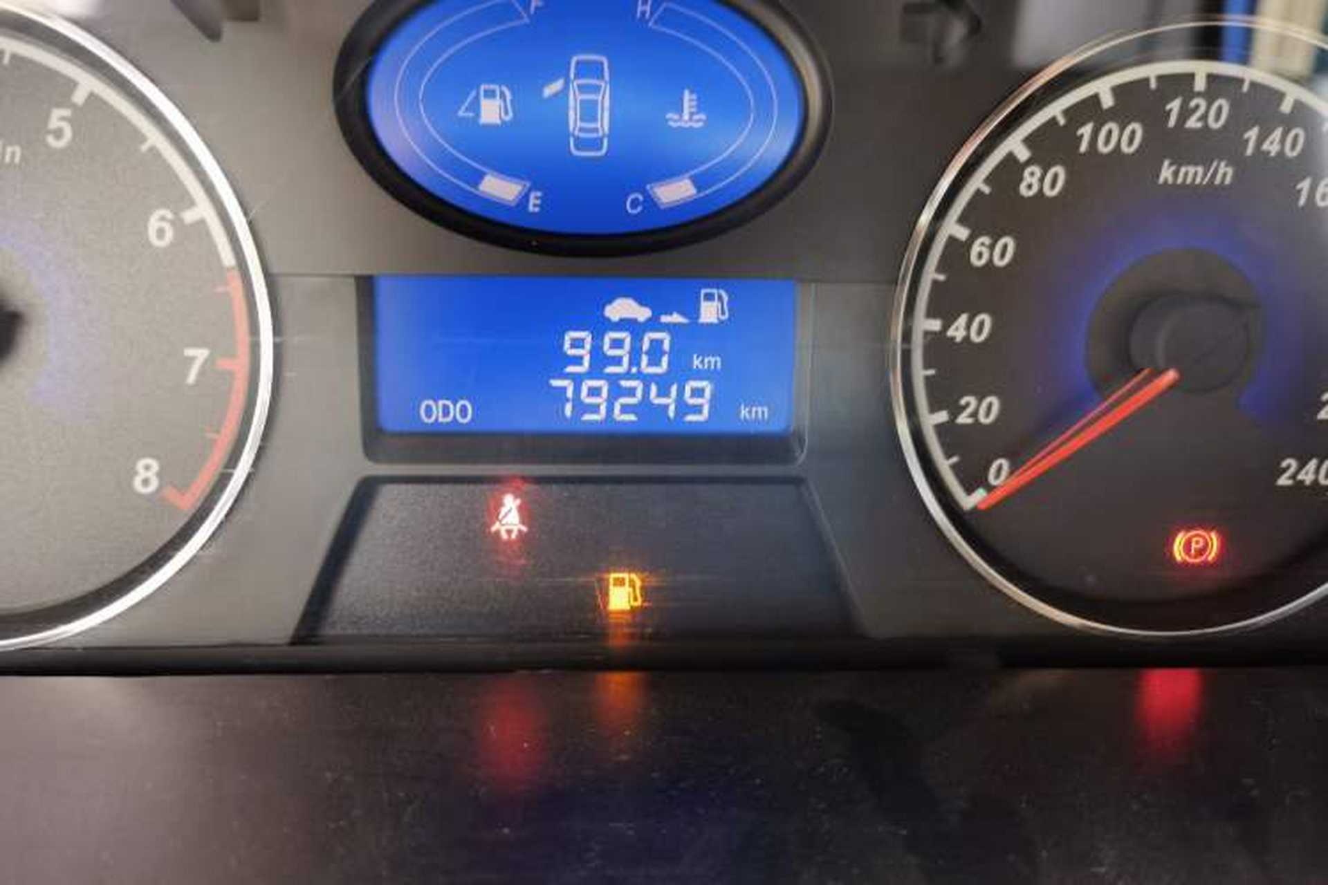 Used Geely Auto Classic Emgrand 2013 Hatchback 1.5L Manual Elite Model Odometer Close Up