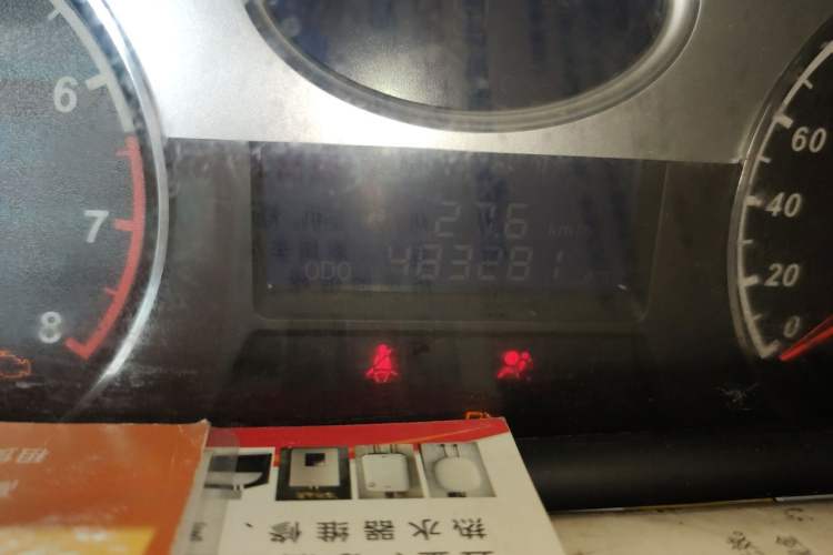 Used Geely Auto Classic Emgrand 2013 Sedan 1.8L Manual Elite CNG Model Odometer Close Up